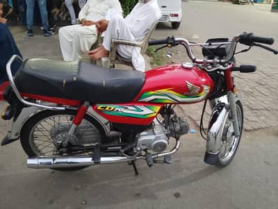 honda cd 70 total geniun
