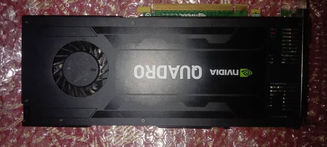 qaudro k4200