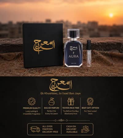 Al _Miraj  Aura Fragrance 50 Ml bottle 10 Ml tester Free Lasting 7_10