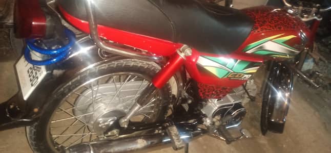 bike for Sale