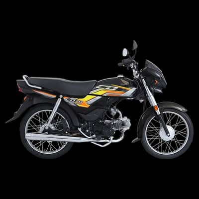 Honda cd70 dream 2027 Model