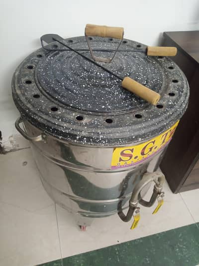 Gass Tandoor