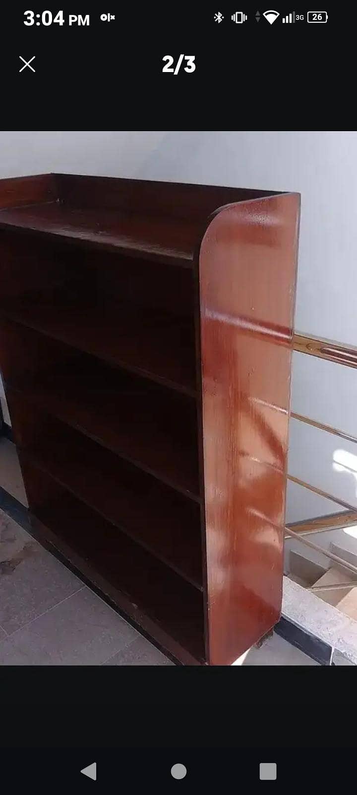 Shoe / Book Rack 2
