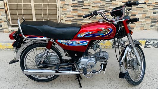 United bike 24 model like a new condition all Punjab register