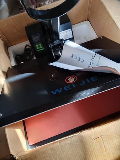 heart press machine 15×16 for sale