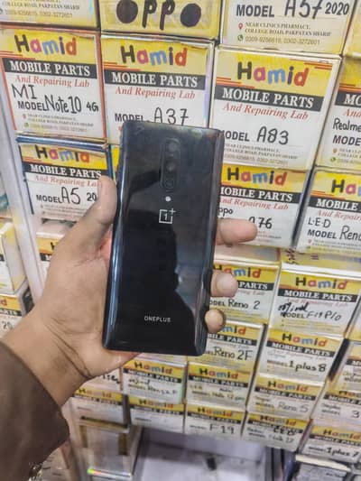 One Plus 8