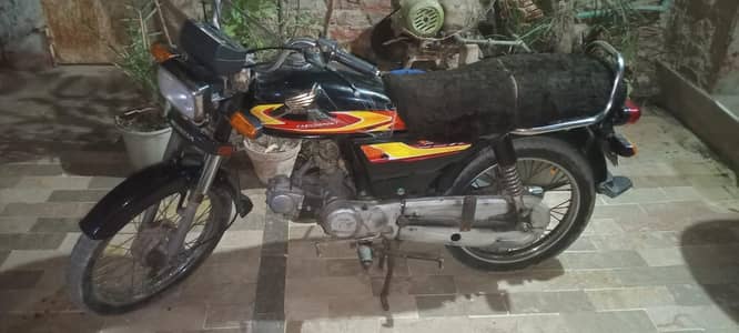 Honda CD70