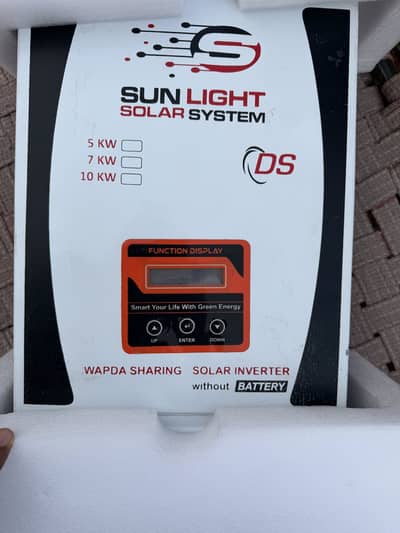 SUNLIGHT 7 kw inverter