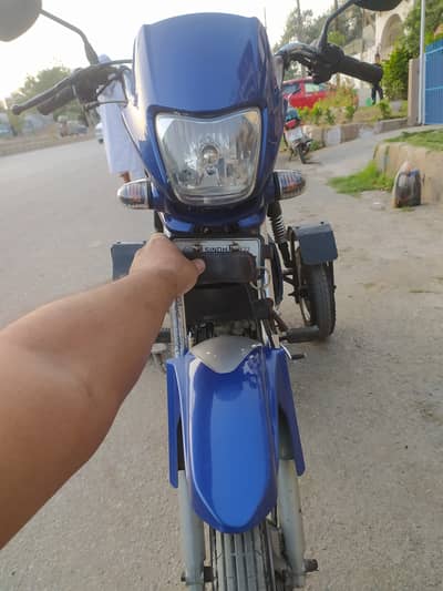 Crown CR 70 Self Start 2021