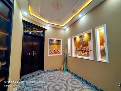 9 Marla Brand New Upper Portion For Rent In Bismillah