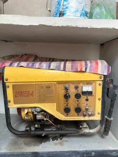 valco Honda generator