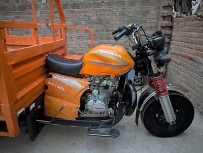Sazgar loader 150cc
