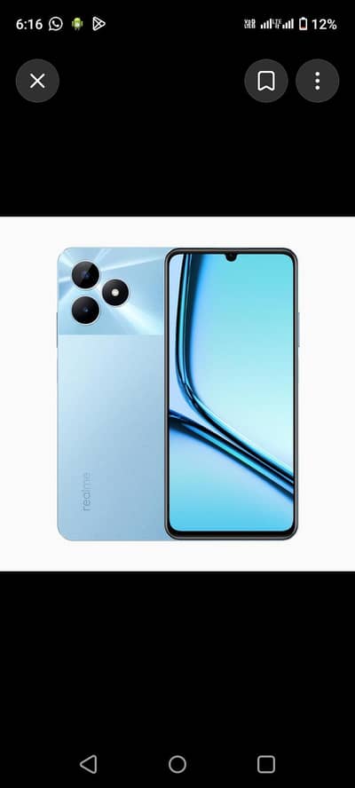 Mobile for sell