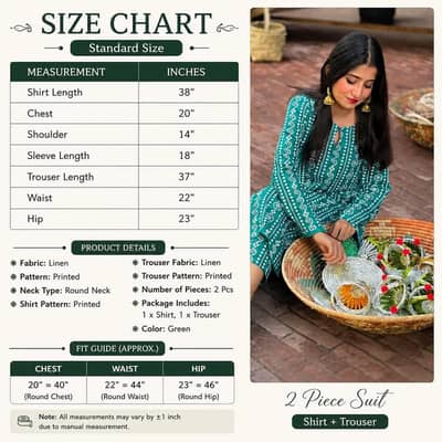 2 PC suit