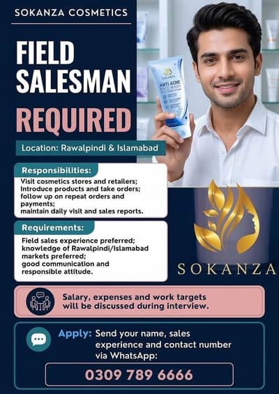 field salesman required