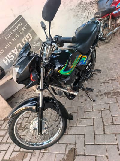 Honda Pridor for sale