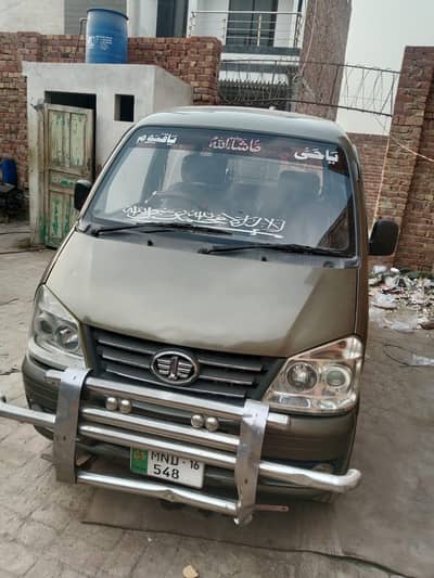 FAW X-PV 2016 Dual AC - Family Used - Shujbad Multan