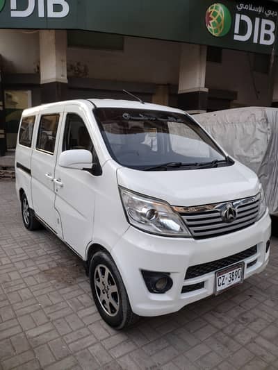 Changan Karvaan Plus 2021