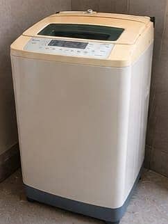 Haier 7.5 KG Fully Automatic Washing Machine