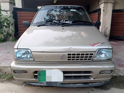 Suzuki Mehran VXR 2018