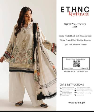 winter khaddar collection