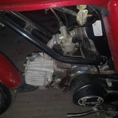 urgent sale