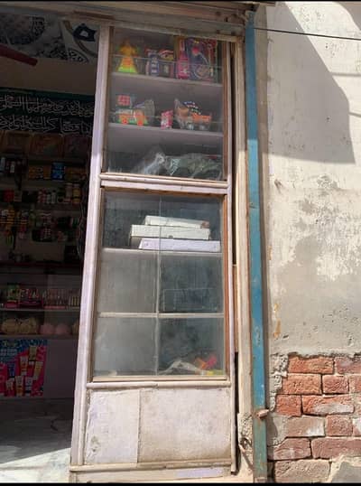 urgent sale