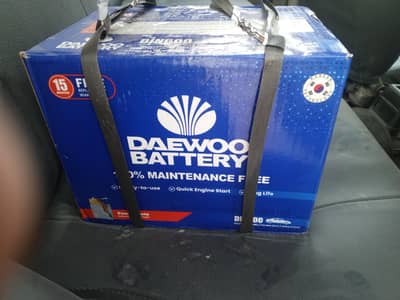 battery Dawoo 52amp