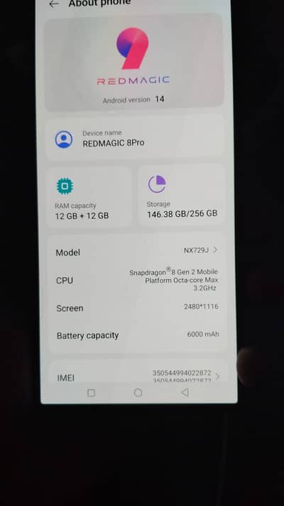Redmagic 8 pro PTA