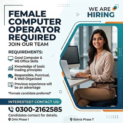 Female Computer Operator Required / Female Jobs / Jobs
