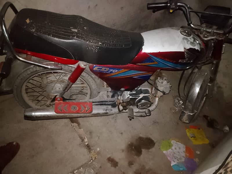 Honda CD 70 0