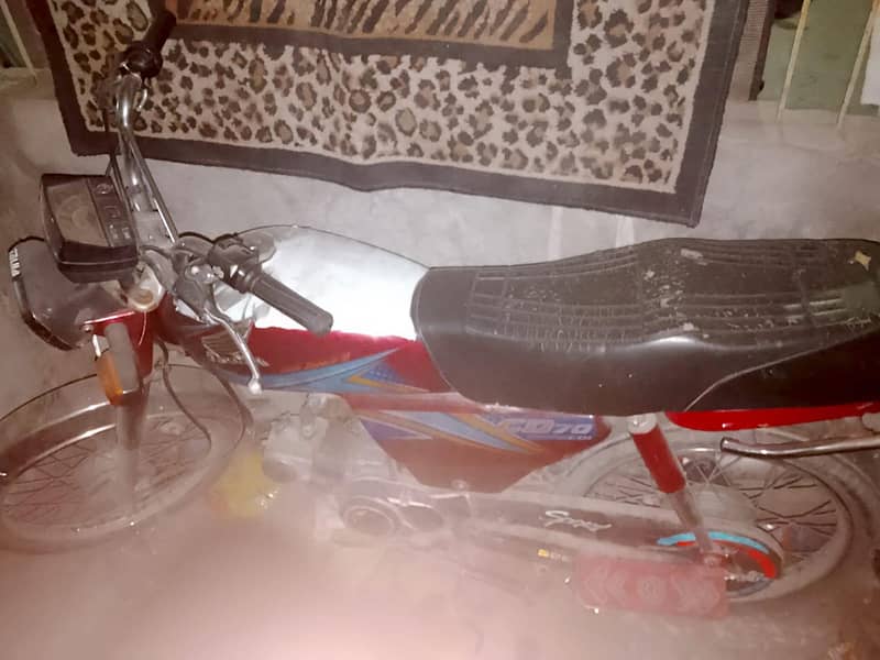 Honda CD 70 1