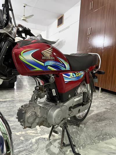 Honda 70 2024/25 model