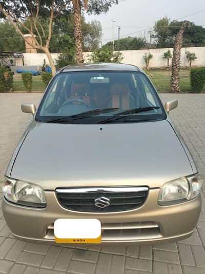 Suzuki Alto 2005