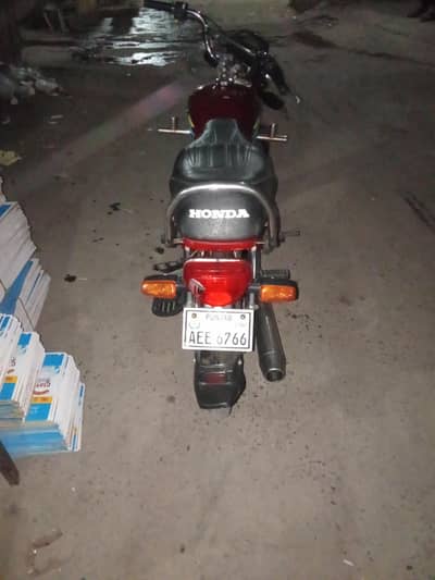 Honda 70 2021