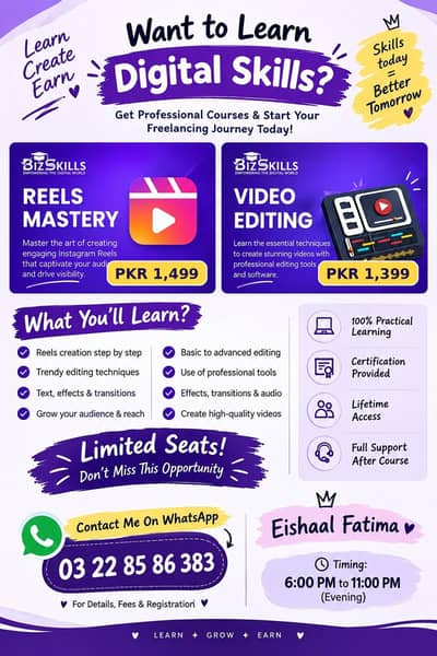 Learn now earn tomorrow.