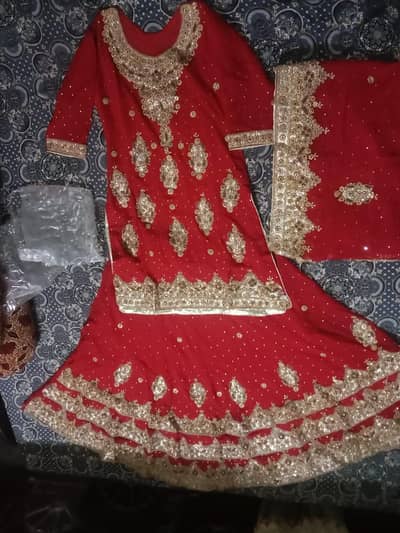 For sale