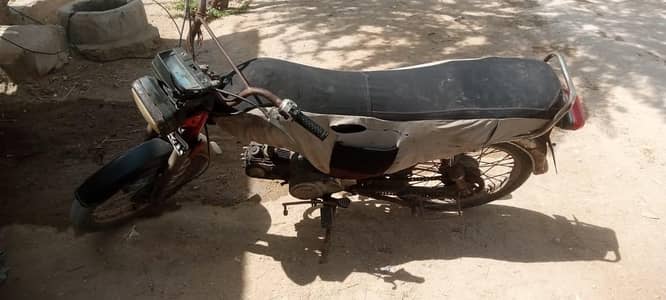 superstar bike engine 100%