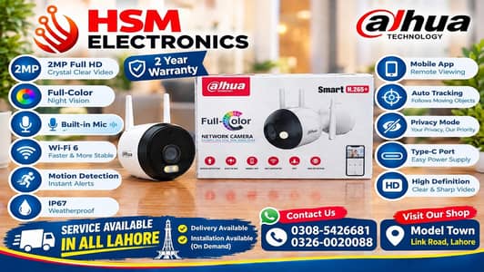 Dahua 2MP Full-Color Wi-Fi CCTV Camera