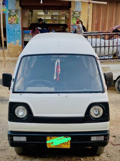 Suzuki bolan