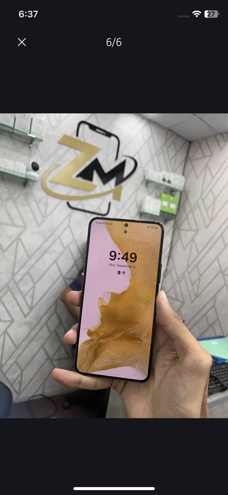 Samsung S22 1