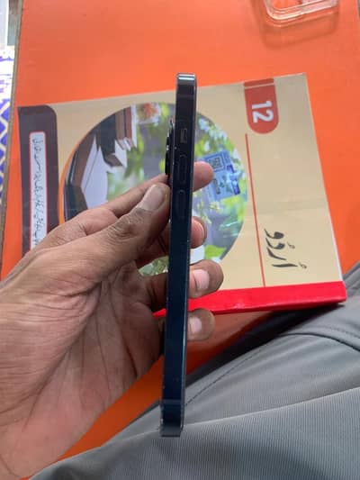 Apple iPhone 14