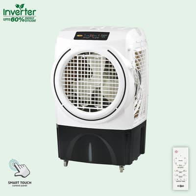 ECM-4600 Inverter Air Cooler