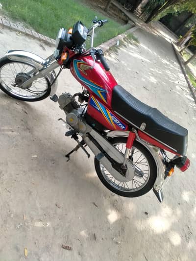 road Prince CD 70