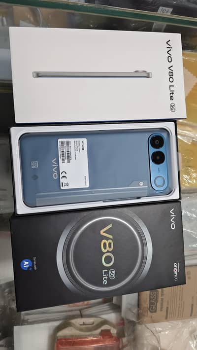 Vivo V80 Lite 5G