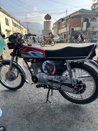 Bikul safa bike hai