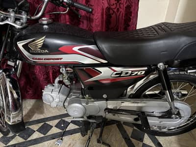 Honda 70