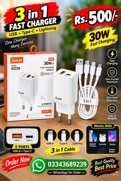 fast charger 3 in 1