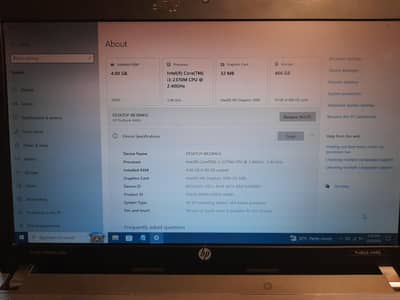 HP ProBook - Intel Core i3 (2nd Gen) | 4GB RAM | 500GB HDD