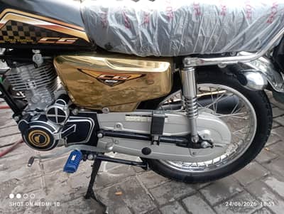 honda self golden